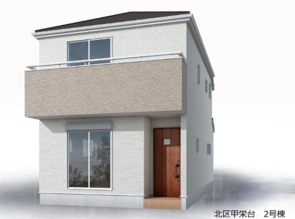 新築戸建て　２号棟
