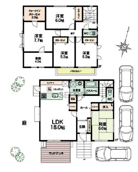 中古戸建て