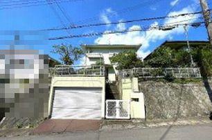 中古戸建て