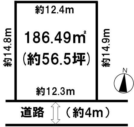 広陵町建築条件なし土地