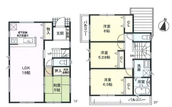 新築戸建て