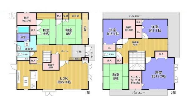 神戸市北区桂木３丁目の中古一戸建て