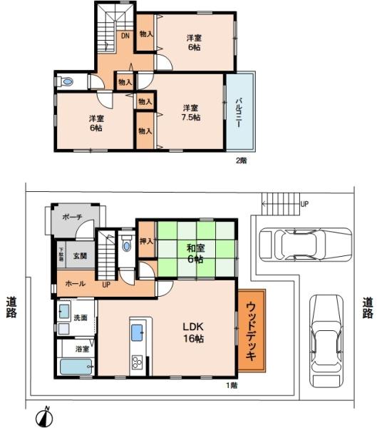 神戸市北区杉尾台１丁目の中古一戸建て