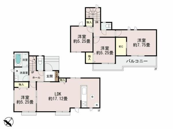 新築戸建て