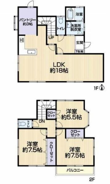 神戸市北区惣山町４丁目の中古一戸建て
