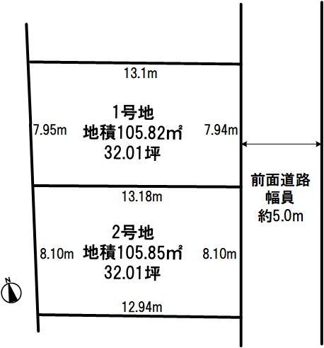 明石市魚住町金ヶ崎建築条件なし売土地　１号地