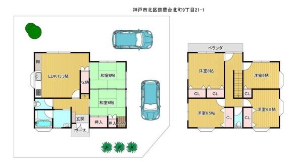 神戸市北区鈴蘭台北町９丁目の中古一戸建て