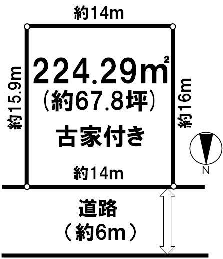 神戸市北区小倉台３丁目の土地