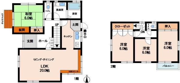 ◆鈴蘭台駅１０分◆中古戸建◆