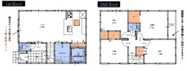 新築戸建て　１号棟