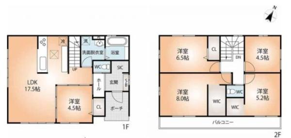 新築戸建て