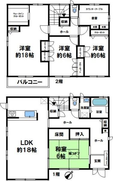 神戸市北区大原３丁目戸建