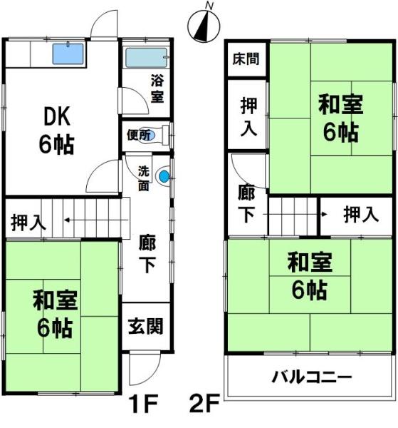 舞子坂中古１戸建て