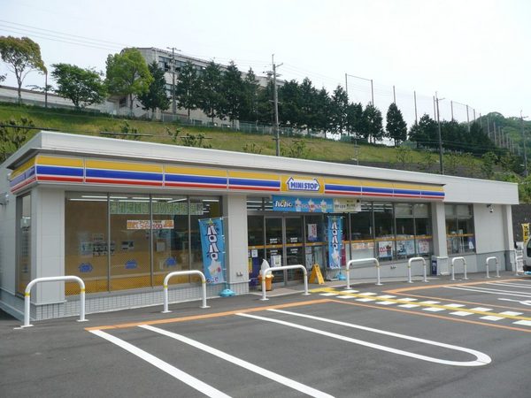 サンシティ神戸北町2番館(ミニストップ神戸大原店)