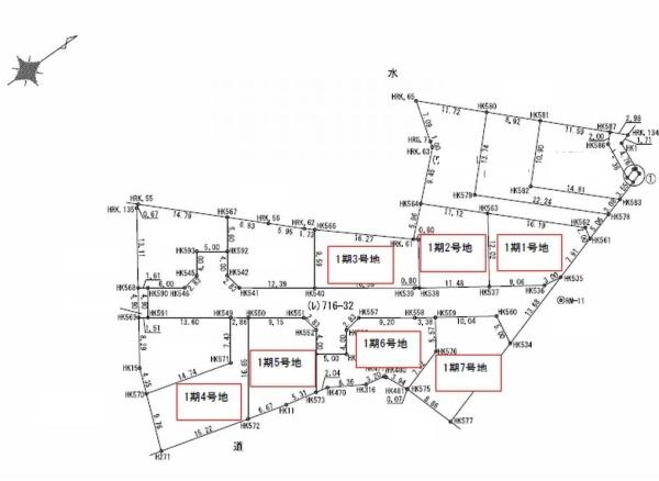 建築条件なし土地　１期１号地
