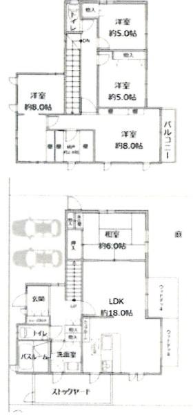神戸市北区大原３丁目の中古一戸建て