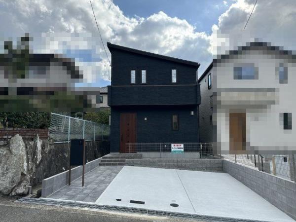 新築戸建て