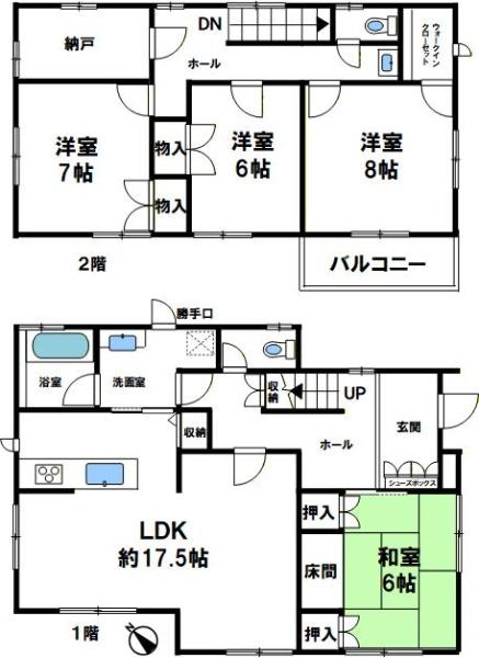 神戸市北区南五葉４丁目一戸建