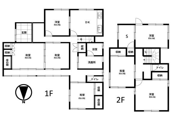 中古戸建て