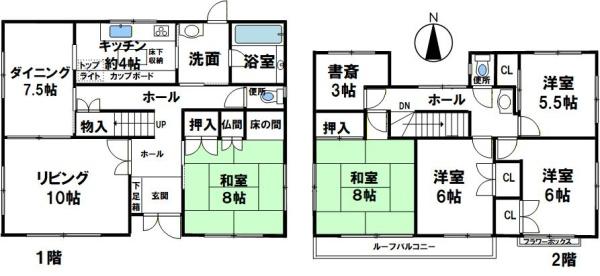 桂木3丁目中古１戸建て