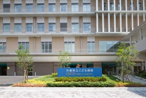 神戸ポートビレジ２号棟(兵庫県立こども病院)