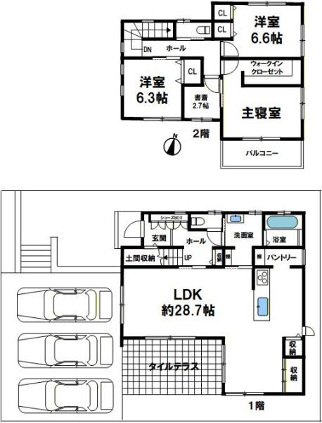 神戸市北区鳴子２丁目の中古一戸建て
