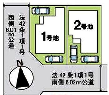 新築戸建て　１号地