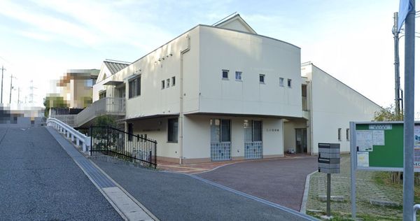 神戸市北区日の峰１丁目の中古一戸建て(箕谷児童館)