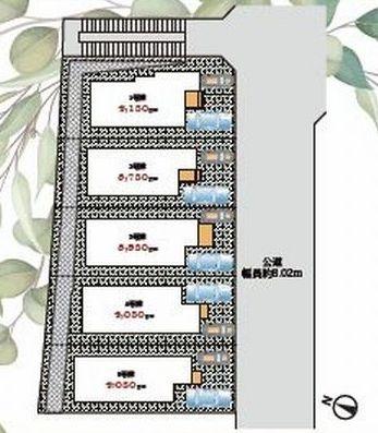 新築戸建て　５号棟