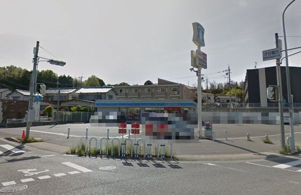 神戸市北区道場町日下部の土地(ローソン神戸鹿の子台店)