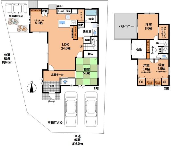 神戸市北区上津台２丁目の中古一戸建て