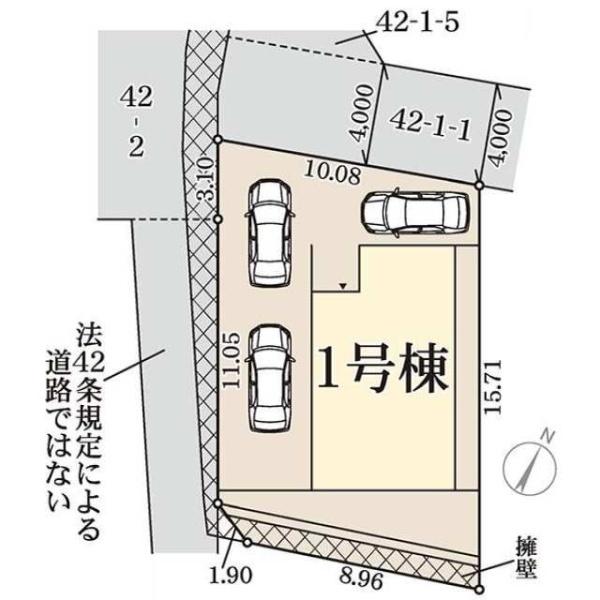 新築戸建て
