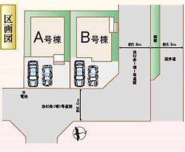新築戸建て　Ｂ号棟