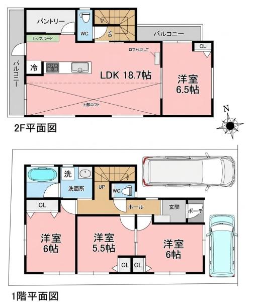 新築戸建て