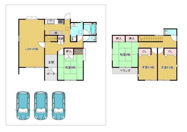 中古戸建て