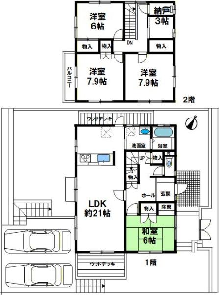 神戸市北区花山中尾台１丁目一戸建