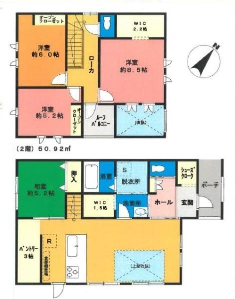 新築戸建て