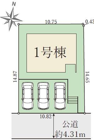 新築戸建て