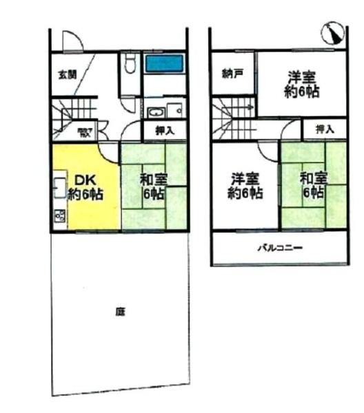中古テラスハウス