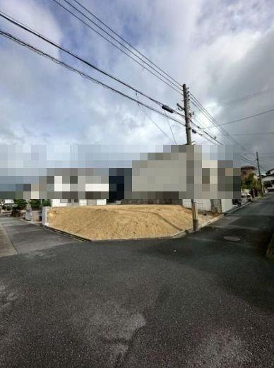 新築戸建て