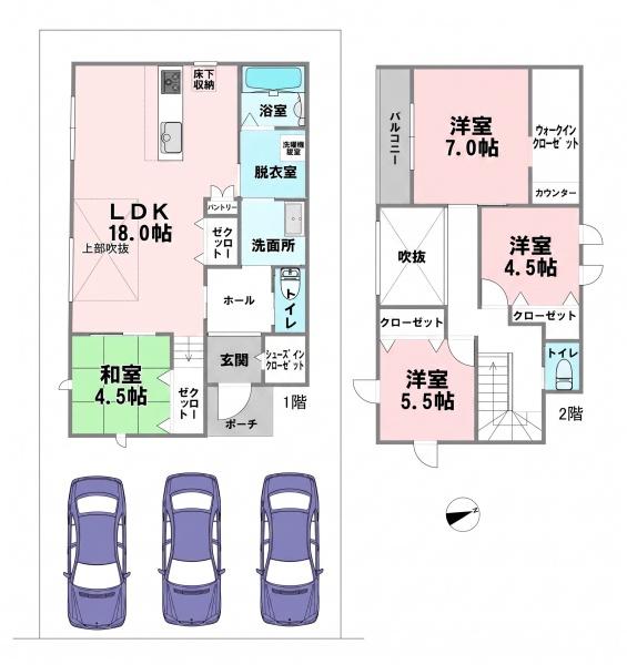 新築戸建て
