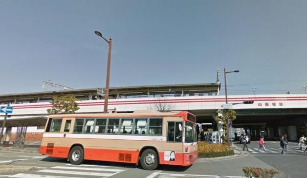 明石市上ノ丸２丁目の土地(山陽明石駅(山陽電鉄本線))