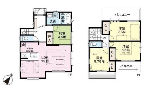 新築戸建て