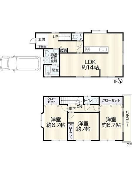 中古戸建て