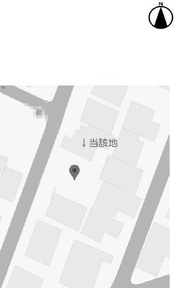 建築条件なし土地