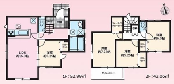 神戸市北区惣山町１丁目の土地