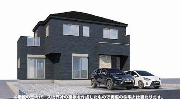 新築戸建て