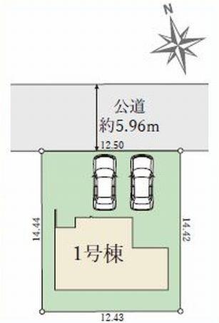 新築戸建て
