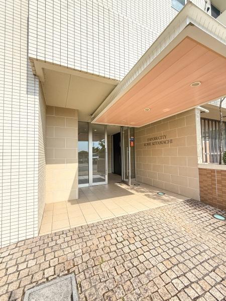 エスポアシティ神戸北町