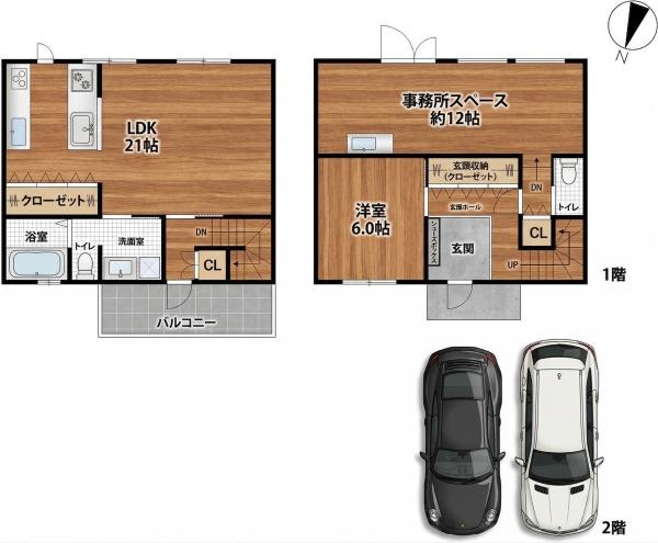 神戸市兵庫区浜中町２丁目の中古一戸建て